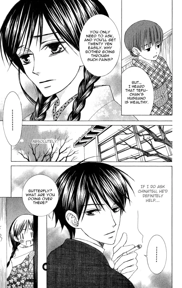 Mademoiselle Butterfly Chapter 6 15